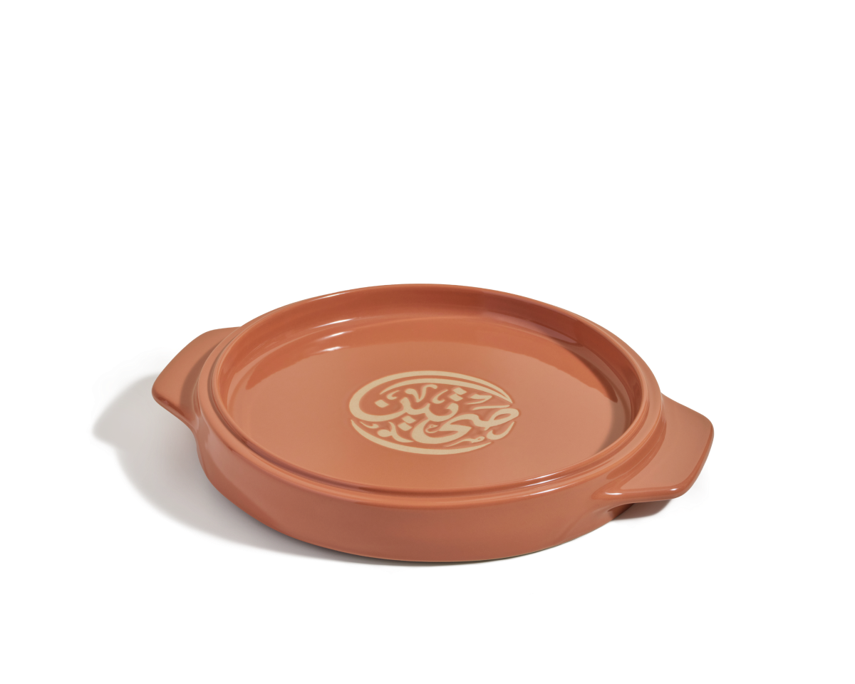 Our Place - Flipping Platter Online - Image 26
