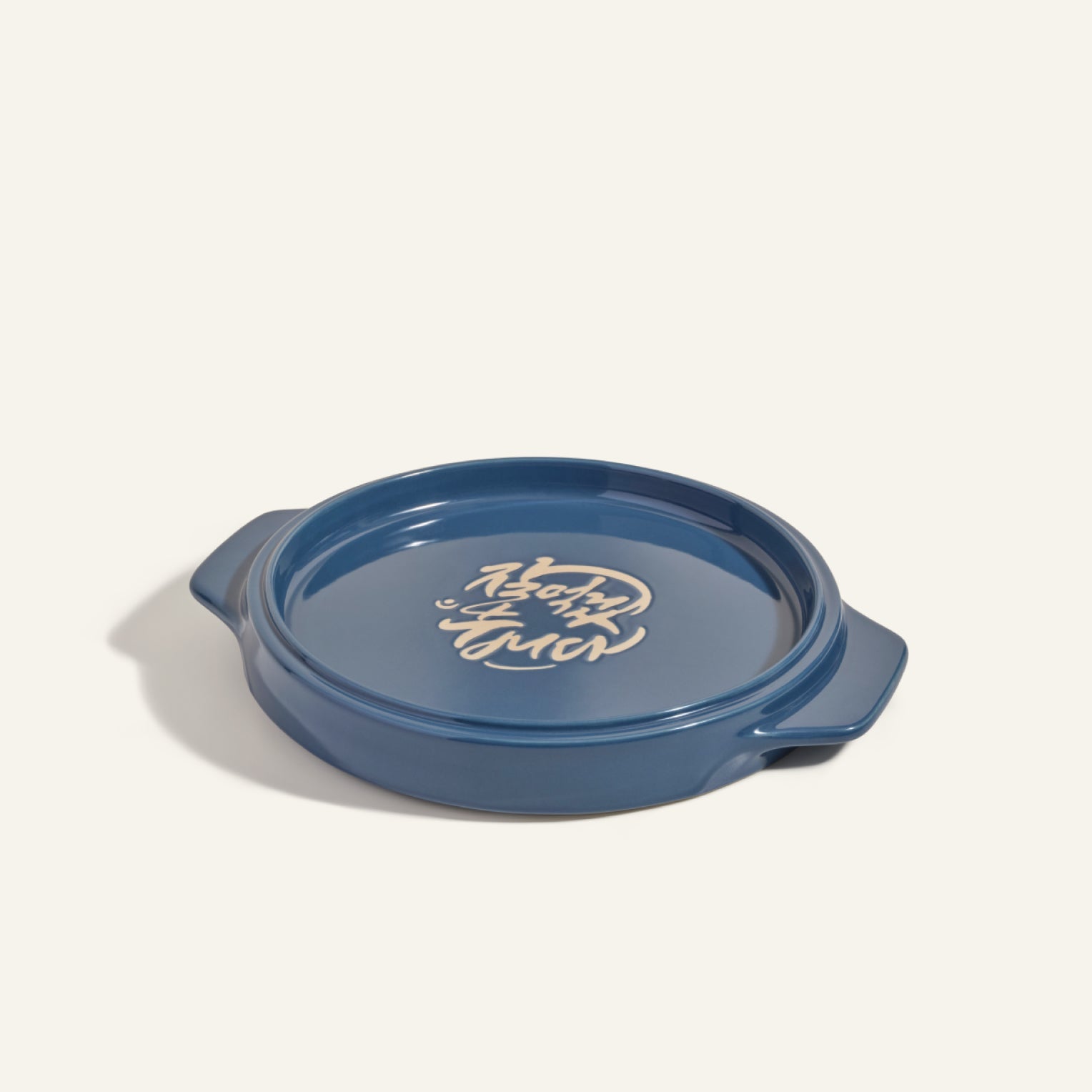 Our Place - Flipping Platter Online - Image 5