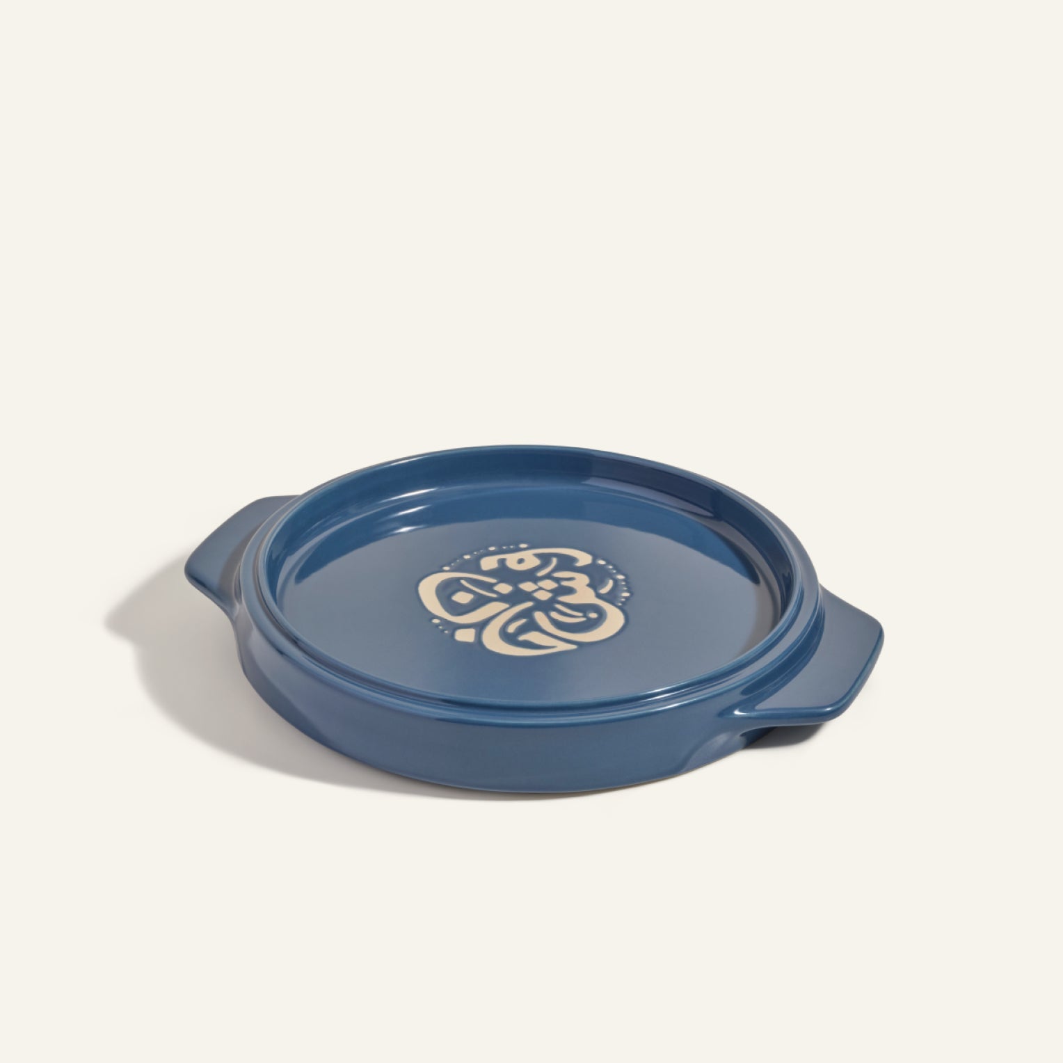 Our Place - Flipping Platter Online - Image 3
