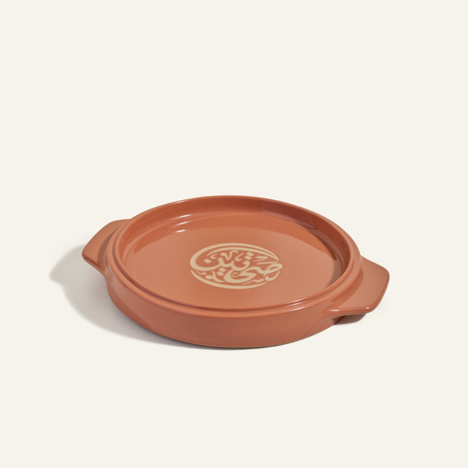 Our Place - Flipping Platter Online - Image 6