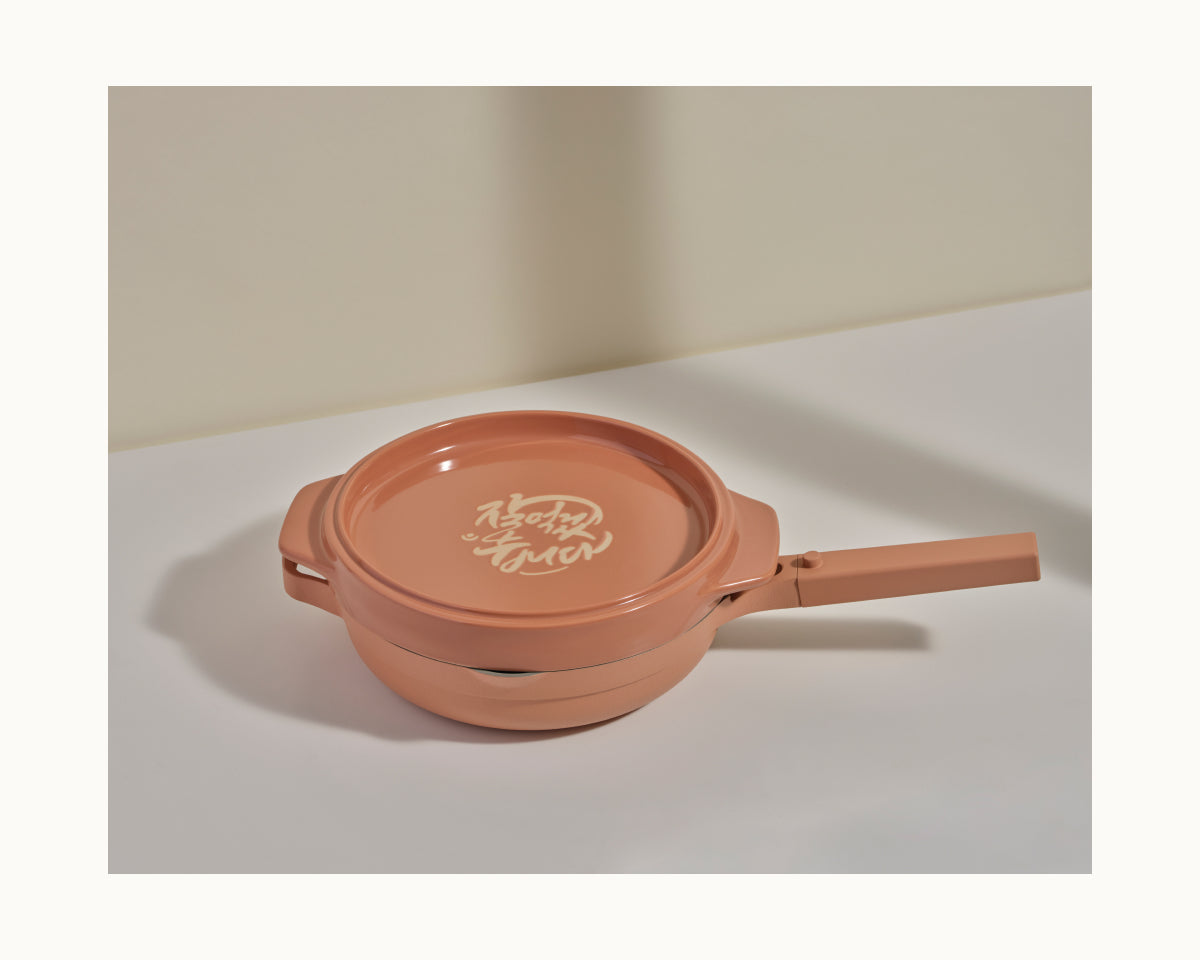 Our Place - Flipping Platter Online - Image 22