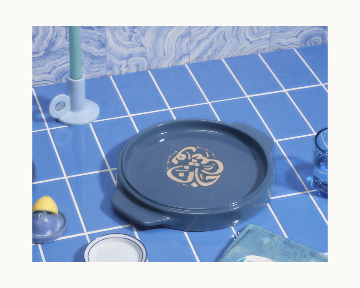 Our Place - Flipping Platter Online - Image 8