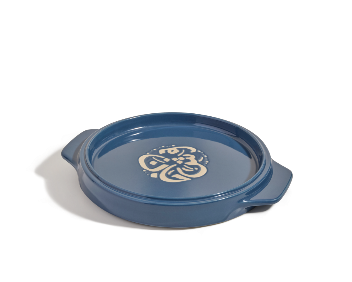Our Place - Flipping Platter Online - Image 10